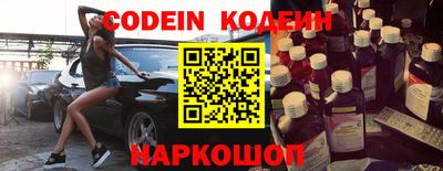 меф Камышлов
