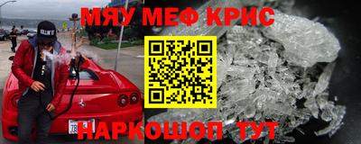 2c-b Канаш