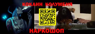 меф Камышлов