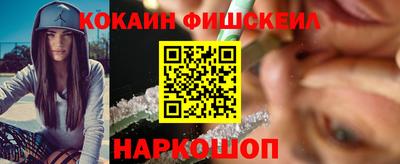 мет Кингисепп