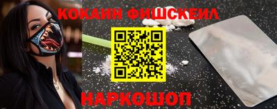 2c-b Канаш