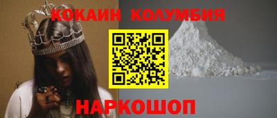 альфа пвп VHQ Кинель
