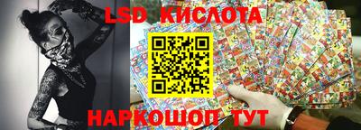 меф Камышлов