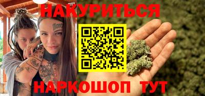 меф Камышлов