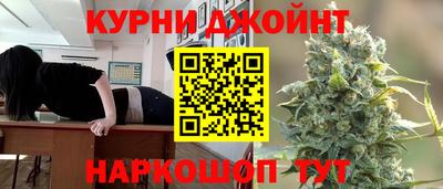 меф Камышлов
