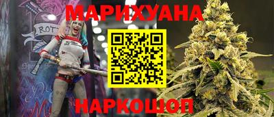 меф Камышлов