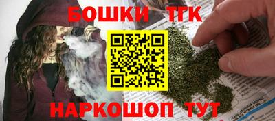 2c-b Канаш
