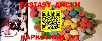 2c-b Канаш