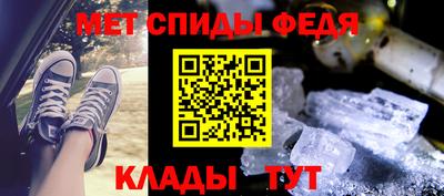 2c-b Канаш