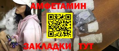 2c-b Канаш