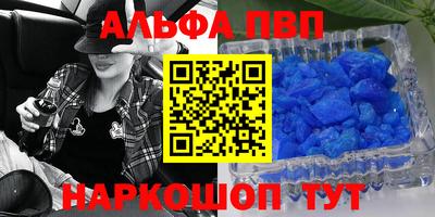 2c-b Канаш