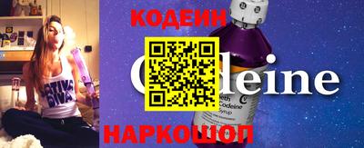 меф Камышлов