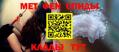 мет Кингисепп
