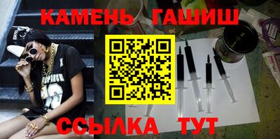 2c-b Канаш