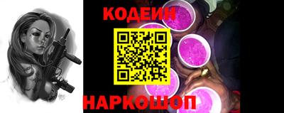 меф Камышлов