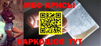 2c-b Канаш