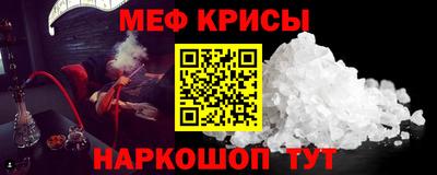 альфа пвп VHQ Кинель