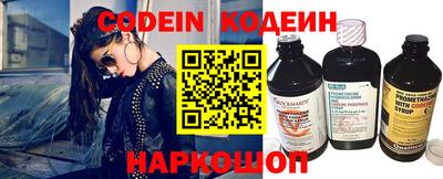 меф Камышлов